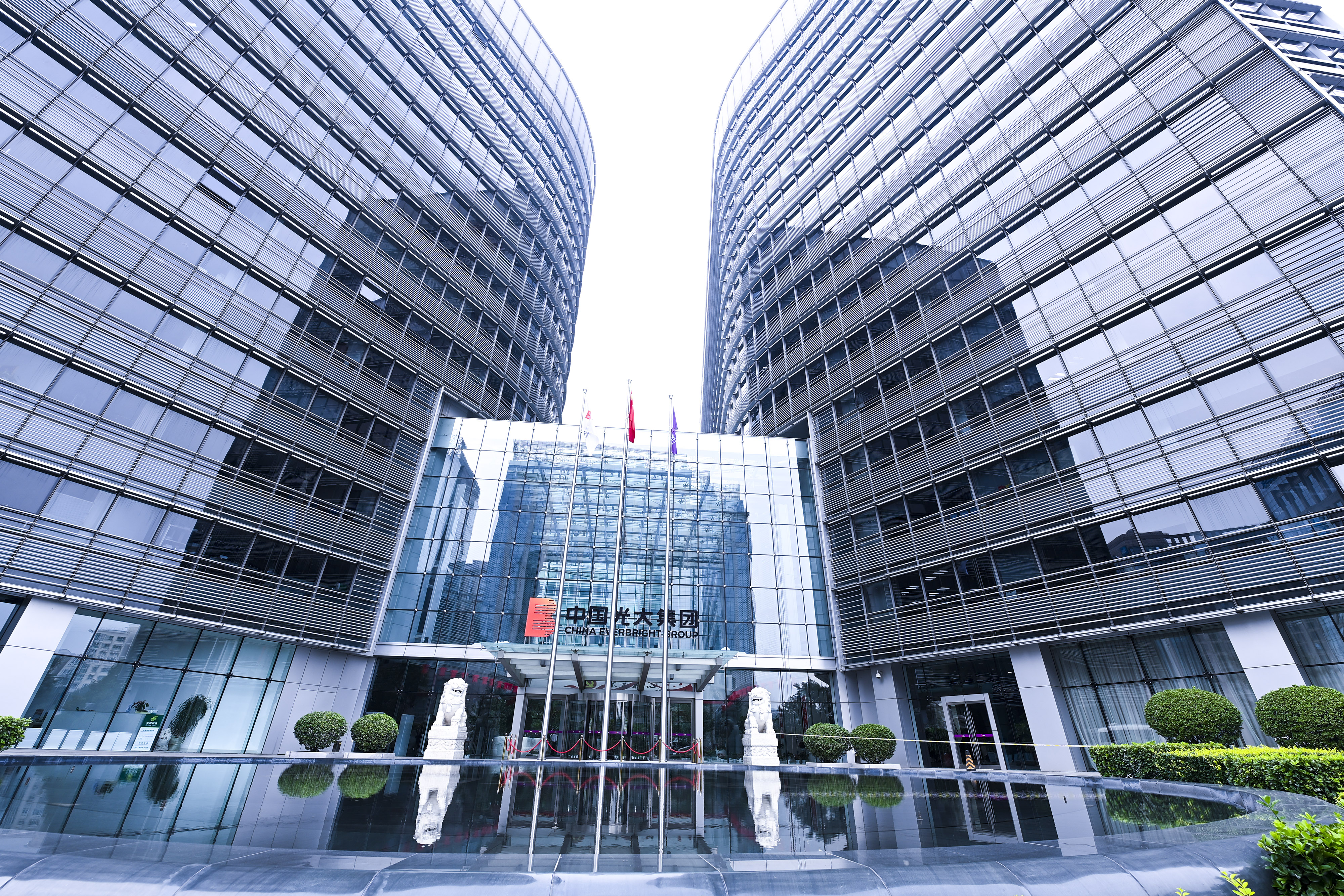 2020-8-29-北京金融街-光大集团-2.jpg